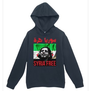 Syria Free Now The Syrian People Liberated Urban Pullover Hoodie