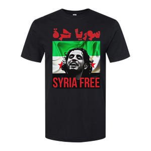 Syria Free Now The Syrian People Liberated Softstyle CVC T-Shirt