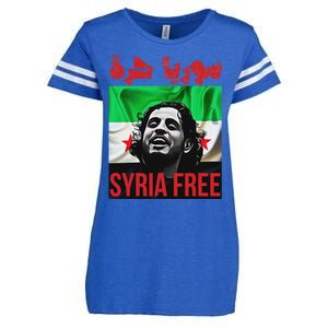 Syria Free Now The Syrian People Liberated Enza Ladies Jersey Football T-Shirt