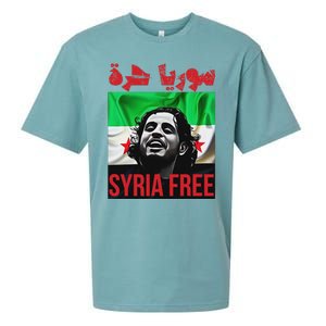 Syria Free Now The Syrian People Liberated Sueded Cloud Jersey T-Shirt