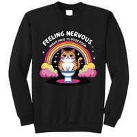 Saying Feeling Nervous Might Have To Poop Soon Cat Funny Sweatshirt