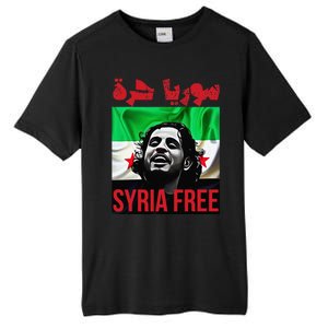 Syria Free Now The Syrian People Liberated Tall Fusion ChromaSoft Performance T-Shirt