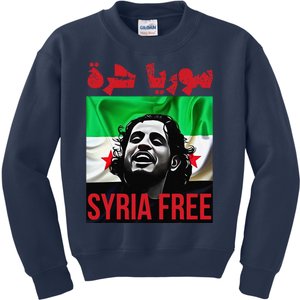 Syria Free Now The Syrian People Liberated Kids Sweatshirt