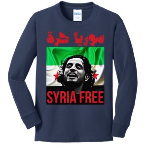 Syria Free Now The Syrian People Liberated Kids Long Sleeve Shirt