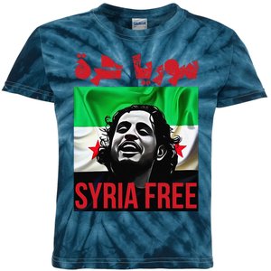 Syria Free Now The Syrian People Liberated Kids Tie-Dye T-Shirt