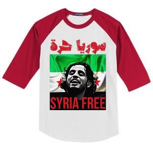 Syria Free Now The Syrian People Liberated Kids Colorblock Raglan Jersey