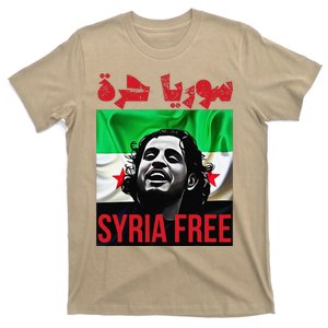 Syria Free Now The Syrian People Liberated T-Shirt