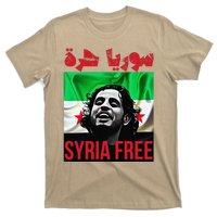 Syria Free Now The Syrian People Liberated T-Shirt