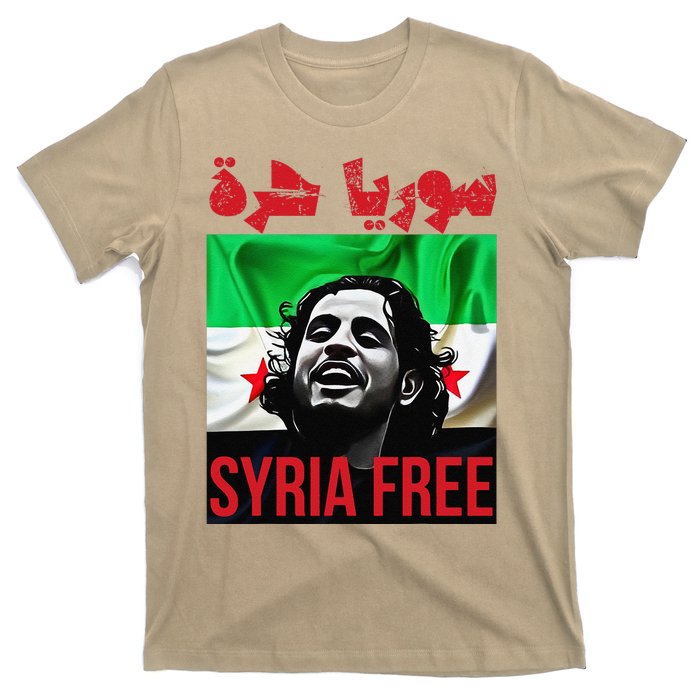 Syria Free Now The Syrian People Liberated T-Shirt