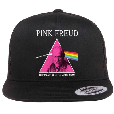 Sigmund Freud Pink Freud Dark Side Of Your Mom Flatbill Hat