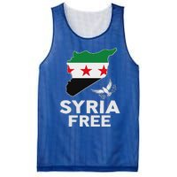 Syria Free Patriotic Syrian Map Liberation Peace Unity Home Mesh Reversible Basketball Jersey Tank