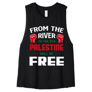 Solidarity for Palestine Arabic Keffiyeh Support Women's Racerback Cropped Tank