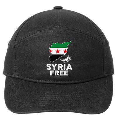 Syria Free Patriotic Syrian Map Liberation Peace Unity Home 7-Panel Snapback Hat