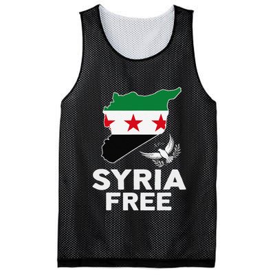 Syria Free Patriotic Syrian Map Liberation Peace Unity Home Mesh Reversible Basketball Jersey Tank