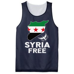 Syria Free Patriotic Syrian Map Liberation Peace Unity Home Mesh Reversible Basketball Jersey Tank