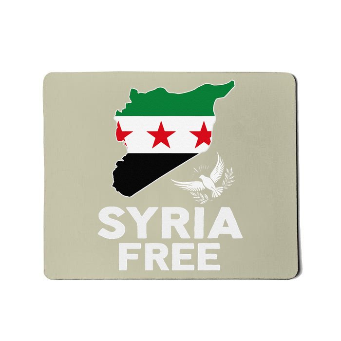 Syria Free Patriotic Syrian Map Liberation Peace Unity Home Mousepad