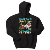 Santa's Favorite Piano Teacher Christmas Xmas Holiday Kids Hoodie