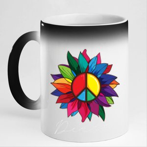 Sunflower Flower Rainbow Peace Sign World Retro Hippie 70s Gift 11oz Black Color Changing Mug