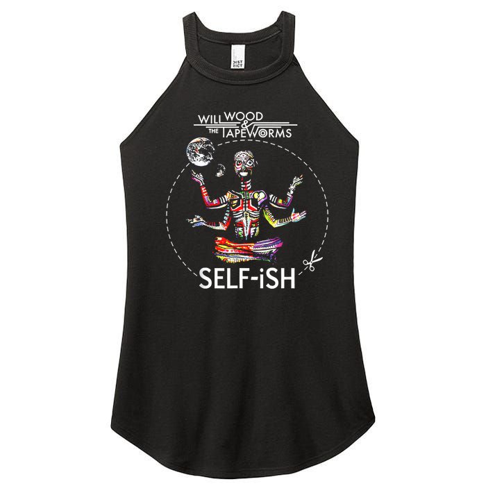 Selffish Funny Women's Perfect Tri Rocker Tank