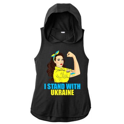 Strong Female Support Ukraine I Stand With Ukraine Ladies PosiCharge Tri-Blend Wicking Draft Hoodie Tank