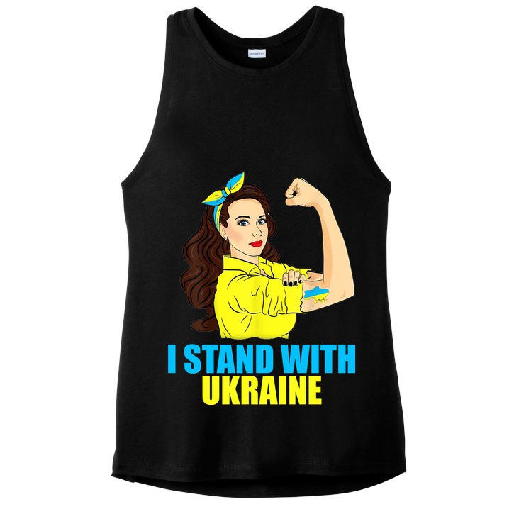 Strong Female Support Ukraine I Stand With Ukraine Ladies PosiCharge Tri-Blend Wicking Tank