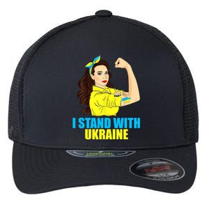 Strong Female Support Ukraine I Stand With Ukraine Flexfit Unipanel Trucker Cap