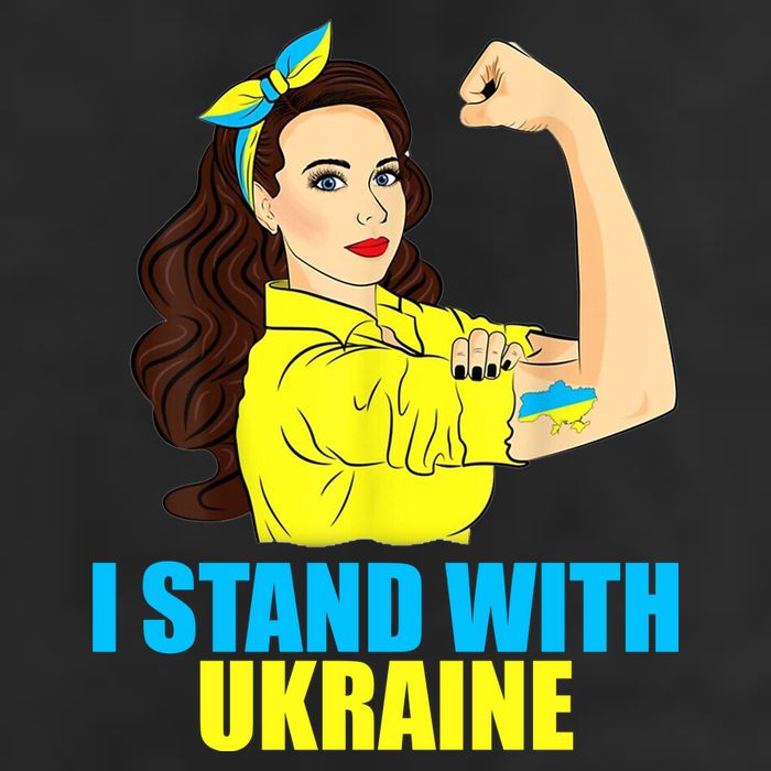 Strong Female Support Ukraine I Stand With Ukraine Adult Drive Performance Visor