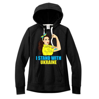 Strong Female Support Ukraine I Stand With Ukraine Women's Fleece Hoodie