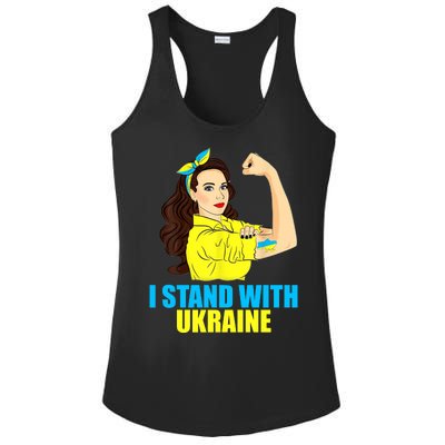 Strong Female Support Ukraine I Stand With Ukraine Ladies PosiCharge Competitor Racerback Tank