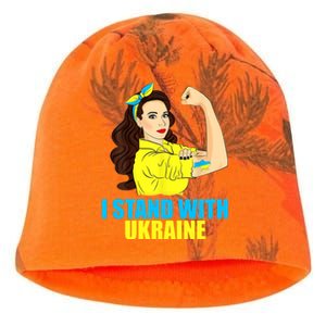 Strong Female Support Ukraine I Stand With Ukraine Kati - Camo Knit Beanie