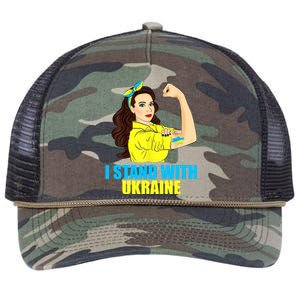 Strong Female Support Ukraine I Stand With Ukraine Retro Rope Trucker Hat Cap