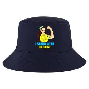 Strong Female Support Ukraine I Stand With Ukraine Cool Comfort Performance Bucket Hat