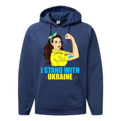 Strong Female Support Ukraine I Stand With Ukraine Performance Fleece Hoodie