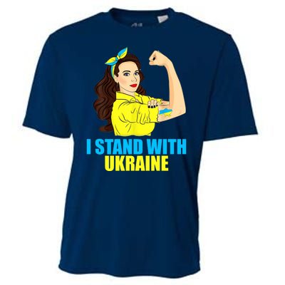 Strong Female Support Ukraine I Stand With Ukraine Cooling Performance Crew T-Shirt