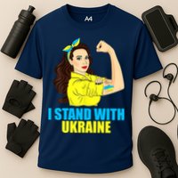 Strong Female Support Ukraine I Stand With Ukraine Cooling Performance Crew T-Shirt