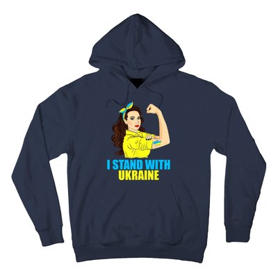 Strong Female Support Ukraine I Stand With Ukraine Hoodie