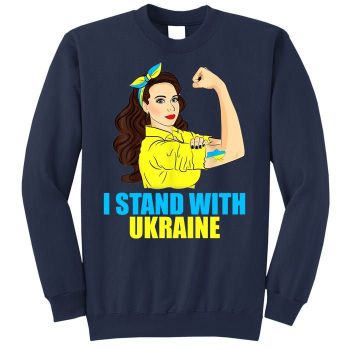 Strong Female Support Ukraine I Stand With Ukraine Sweatshirt