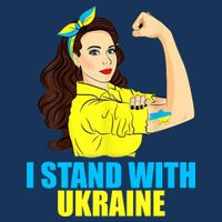 Strong Female Support Ukraine I Stand With Ukraine T-Shirt
