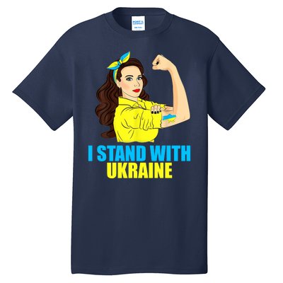 Strong Female Support Ukraine I Stand With Ukraine Tall T-Shirt