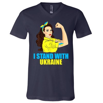 Strong Female Support Ukraine I Stand With Ukraine V-Neck T-Shirt