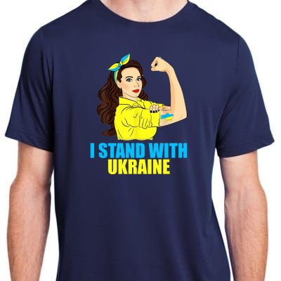 Strong Female Support Ukraine I Stand With Ukraine Adult ChromaSoft Performance T-Shirt