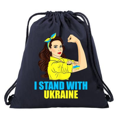 Strong Female Support Ukraine I Stand With Ukraine Drawstring Bag