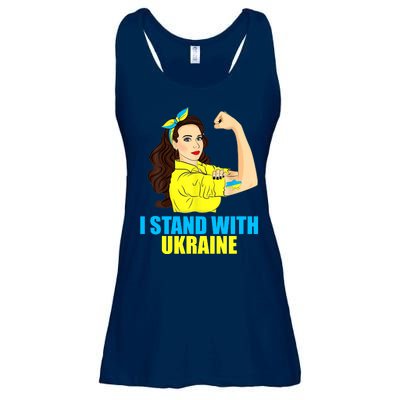 Strong Female Support Ukraine I Stand With Ukraine Ladies Essential Flowy Tank