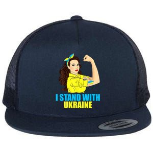 Strong Female Support Ukraine I Stand With Ukraine Flat Bill Trucker Hat