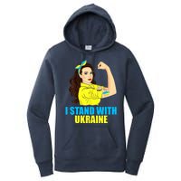 Strong Female Support Ukraine I Stand With Ukraine Women's Pullover Hoodie