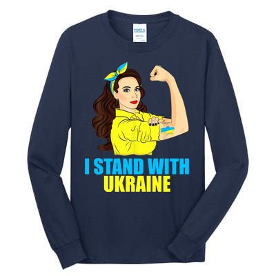 Strong Female Support Ukraine I Stand With Ukraine Tall Long Sleeve T-Shirt