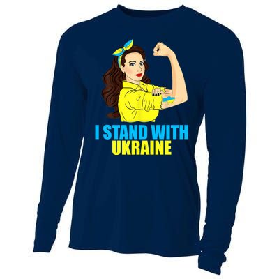 Strong Female Support Ukraine I Stand With Ukraine Cooling Performance Long Sleeve Crew