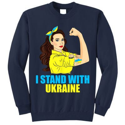 Strong Female Support Ukraine I Stand With Ukraine Tall Sweatshirt