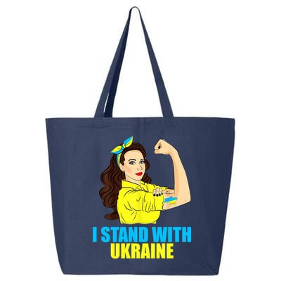 Strong Female Support Ukraine I Stand With Ukraine 25L Jumbo Tote