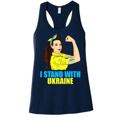 Strong Female Support Ukraine I Stand With Ukraine Women's Racerback Tank